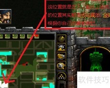 小鸡快跑V4.9正式版