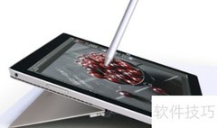 Surface Pro 3续航实测