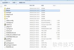 Swiper实现图片滑动4.5效果