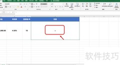 4.5%年利率如何算利息