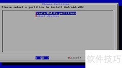 Surface Pro 3安装Android系统教程