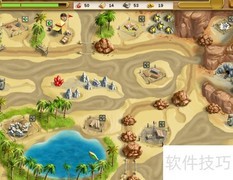 罗马之路第4.5关通关指南