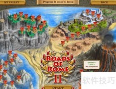 罗马之路2第4.5关通关指南