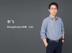 深度聚焦：AI驱动，ManageEngine深耕中国市场，成就企业IT管理典范