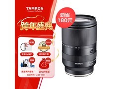 腾龙28-200mm镜头特惠