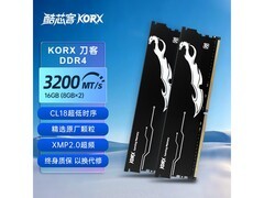 酷芯客DDR4内存条京东特惠低至593元