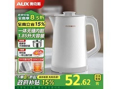 奥克斯1.85L电水壶直降，到手50.95元
