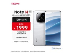 红米Note 14 Pro+ 5G镜瓷白特惠1637元