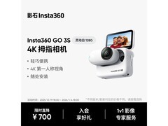 影石GO 3S拇指相机128G套装大促