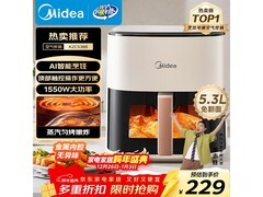 美的AI空气炸锅155元抢