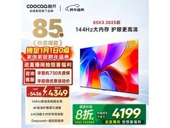 酷开K3 85英寸电视3763元抢