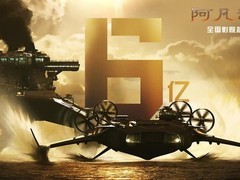 阿凡达3破6亿票房，疯狂动物城2累计超39亿持续热映