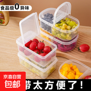 600ml双格椭圆食品级保鲜盒，满减后仅1.01元！