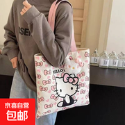 超可爱KT蝴蝶结帆布包，满10元5折仅7.1元！