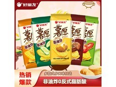 好丽友薯愿韩国泡菜味薯片，5包满49减19仅9元