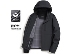 杉杉男夹克229元抢