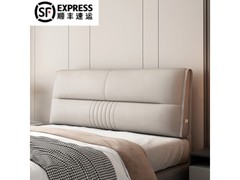 鹿婕S-X杏子灰床头靠垫，198元带回家