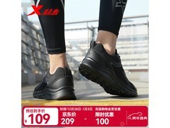 特步男款跑步鞋京东特惠低至59元