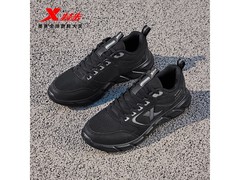 特步氢羽男鞋39码黑款，到手仅59元！