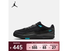 NIKE Jordan男鞋443元抢