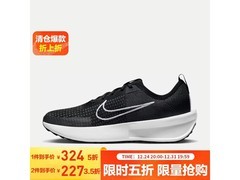 耐克42码黑灰跑步鞋2件低至226元