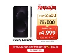 三星 Galaxy S25 Edge 优惠购，拍照轻薄佳