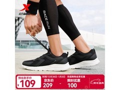 特步男鞋春季新款59元抢