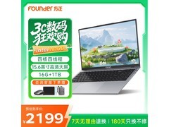 方正鲲鹏笔记本限时优惠