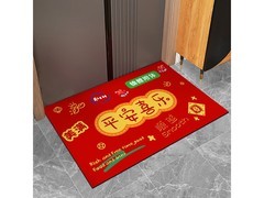 KAYE龙年地垫SJR，领券到手仅5.9元