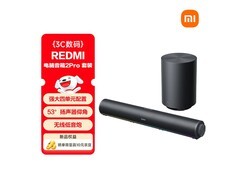 小米REDMI音箱2Pro石墨黑促销