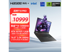 京东神舟战神T10 Pro游戏本直降854元