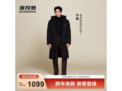 波司登羽绒服759元抢