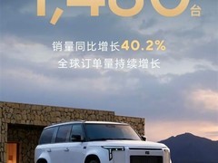 极石汽车3月交付1480辆，同比增长40.2%，加速布局中东等高端市场