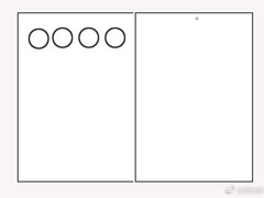 华为Pura X2阔折叠旗舰定档2026年4月21日，搭载红枫四摄与麒麟9030