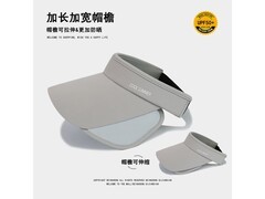 溥畔防紫外线太阳帽，领券到手仅16.9元