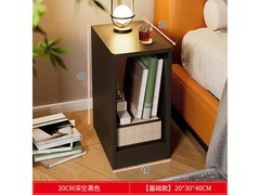 LISM床头柜直降50元