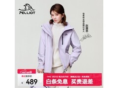 伯希和赵露思同款冲锋衣4小时368抢！