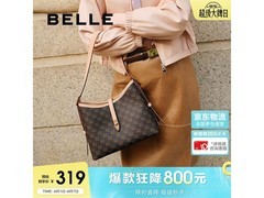 百丽复古腋下包大促，到手仅181元
