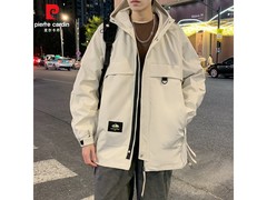 皮尔·卡丹情侣冲锋衣，券后49.9带回家