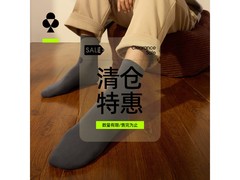 YOUKESHU男7A抗菌防臭袜