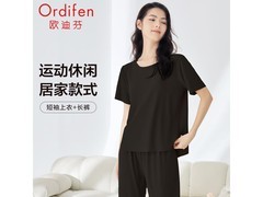 欧迪芬女款睡衣2件低至29.5元/件