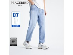 太平鸟男士锥形牛仔裤88.25元