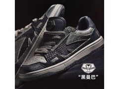 马登蛇年限定黑曼巴板鞋