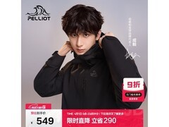 伯希和山野2冲锋衣410元