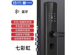 七彩虹智能门锁直降524元