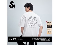 杰克琼斯纯棉短袖T恤99.63元