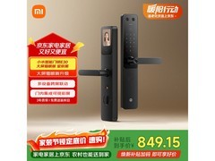 小米智能门锁E30大屏猫眼版低至629元