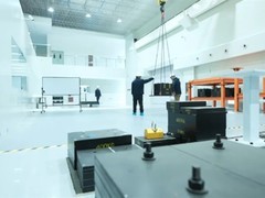 全球首座纳米级微振动实验室在雄安新区启用