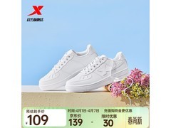 特步小白鞋夏款69元