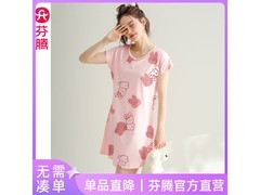 芬腾纯棉女士睡裙39元